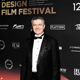 Объявлены итоги первого  Московского международного кинофестиваля дизайна